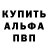 Марихуана AK-47 Anastaysha #