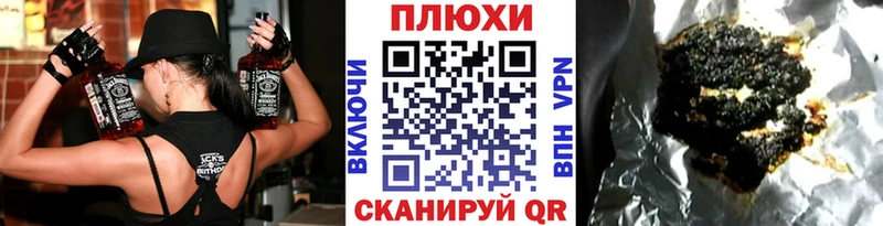 Гашиш Premium  Купить  Ахтубинск 