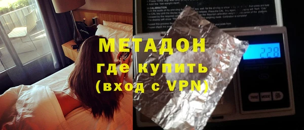 прущий лед Балабаново