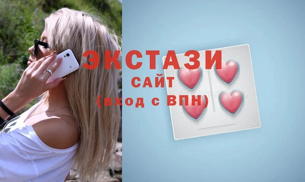 героин Балахна