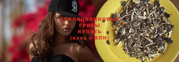героин Балахна