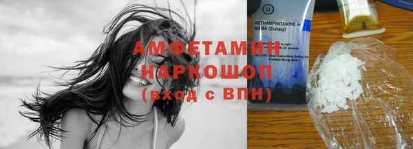 прущий лед Балабаново