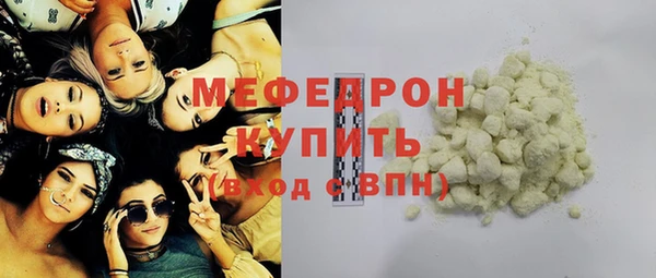 прущий лед Балабаново