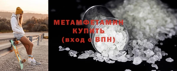 прущий лед Балабаново