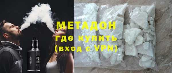 кокаин VHQ Баксан