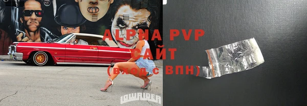 кокаин VHQ Баксан