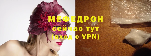 кокаин VHQ Баксан