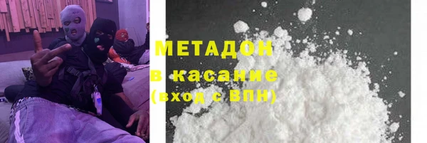 кокаин VHQ Баксан