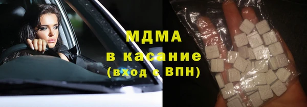прущий лед Балабаново