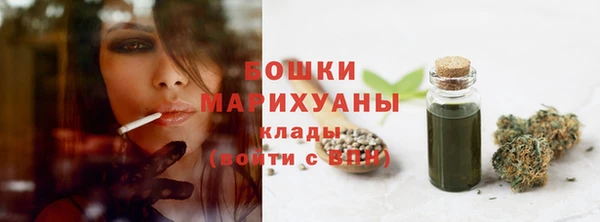 героин Балахна