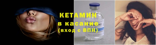 героин Балахна