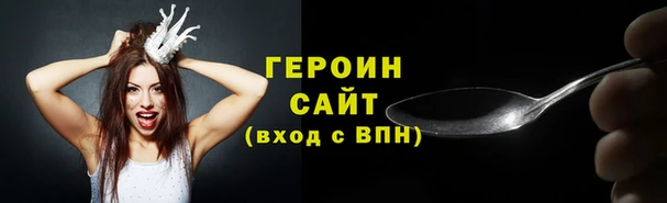 кокаин VHQ Баксан