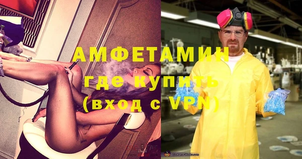 кокаин VHQ Баксан