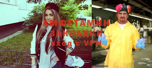 прущий лед Балабаново