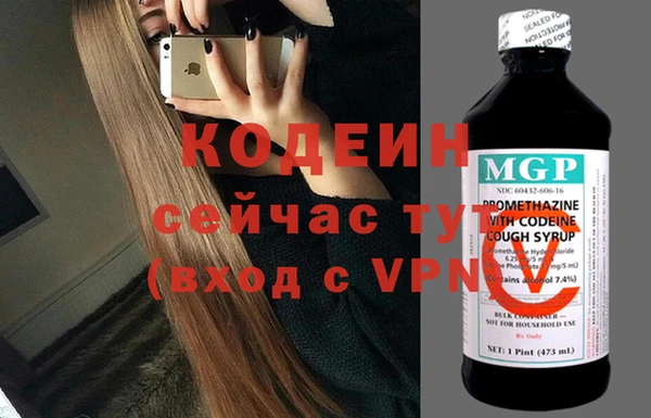 прущий лед Балабаново