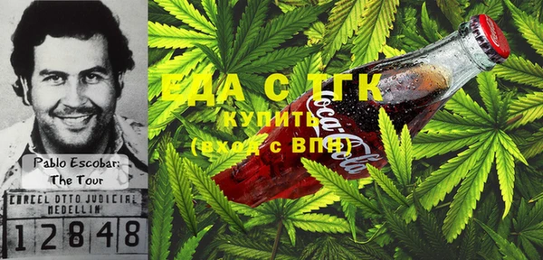 кокаин VHQ Баксан