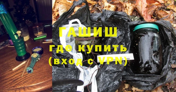героин Балахна