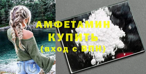 прущий лед Балабаново