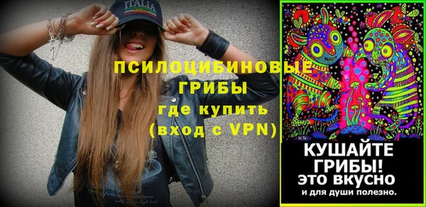героин Балахна