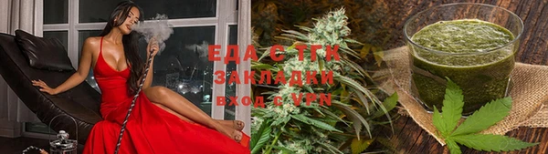 кокаин VHQ Баксан