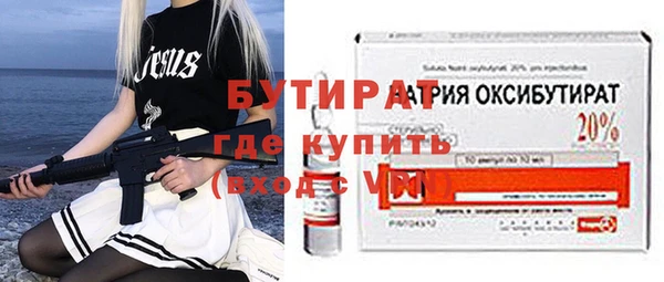 прущий лед Балабаново