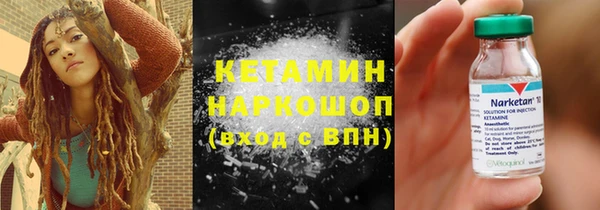 кокаин VHQ Баксан