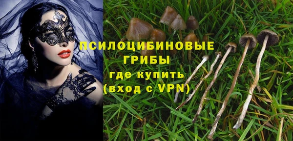 кокаин VHQ Баксан
