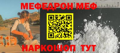 трава Ростов Великий