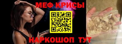 каннабис Аргун