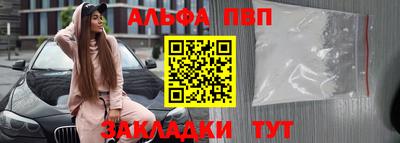 твердый Ростов-на-Дону