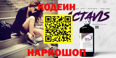 MDMA Ртищево
