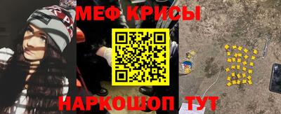 трава Ростов Великий