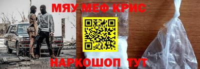 MDMA Ртищево
