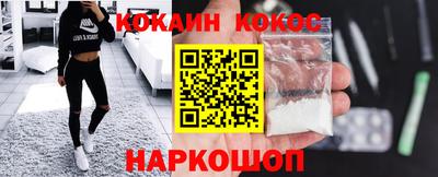 MDMA Ртищево