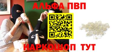трава Ростов Великий
