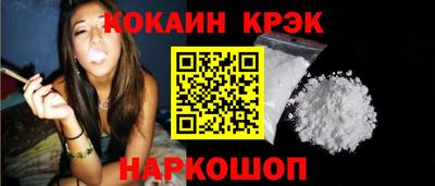 трава Ростов Великий