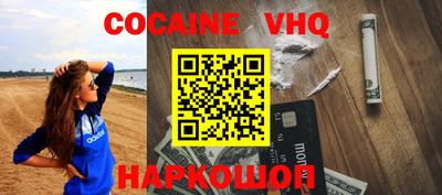 каннабис Аргун