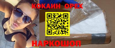 твердый Ростов-на-Дону