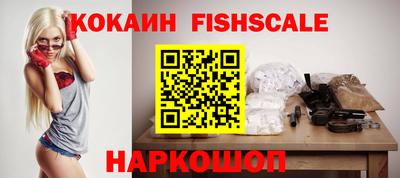 марихуана Апшеронск