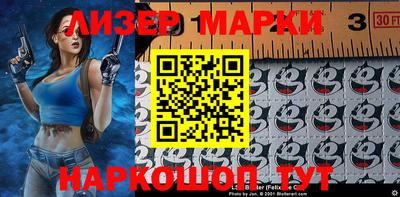 трава Ростов Великий
