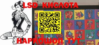MDMA Ртищево