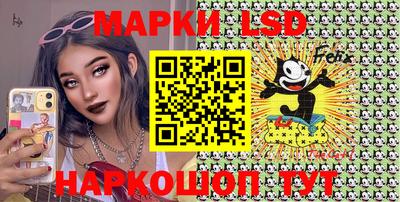 MDMA Ртищево