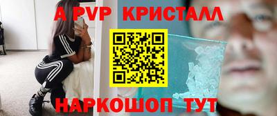 трава Ростов Великий