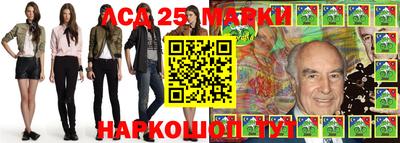 MDMA Ртищево