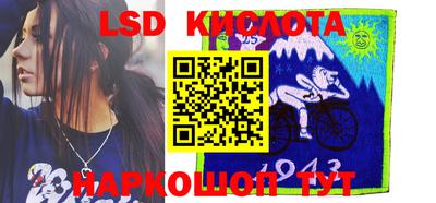 каннабис Аргун