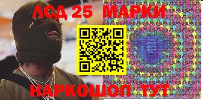 твердый Ростов-на-Дону