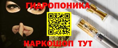 каннабис Аргун