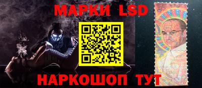 каннабис Аргун