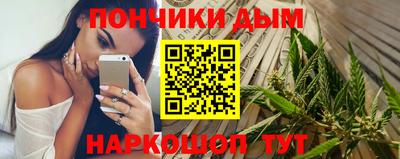 трава Ростов Великий