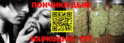 твердый Ростов-на-Дону